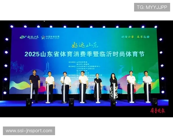 消费激励政策持续发力，体育消费意愿有效激发