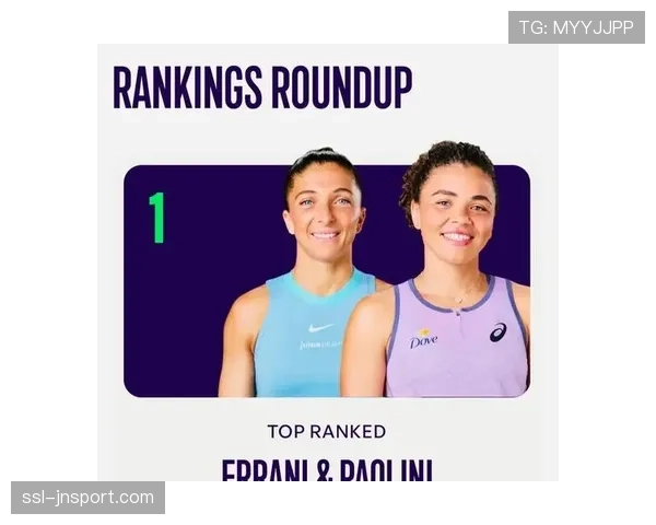 头号种子埃拉尼-鲍里妮挺进迈阿密公开赛女双决赛 头号种子埃拉尼-鲍里妮挺进迈阿密公开赛女双决赛