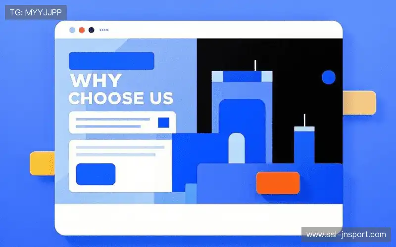 观众互动热力图